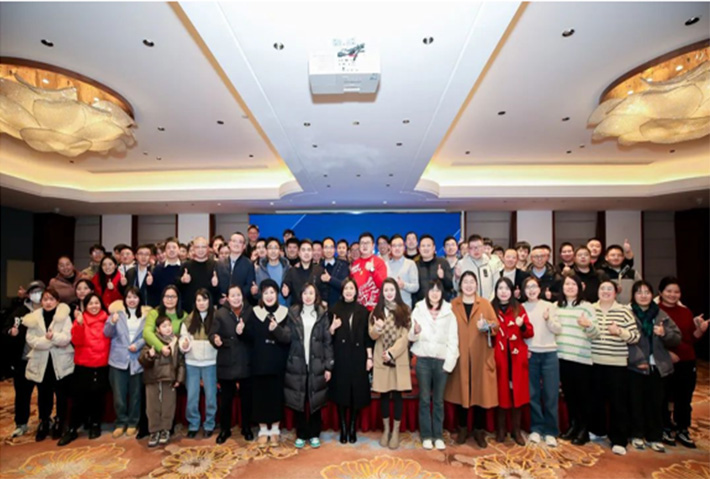 同心同行(xíng)，匠(jiàng)心專注——2023集衡信科(kē)年(nián)終盛典圓滿落幕